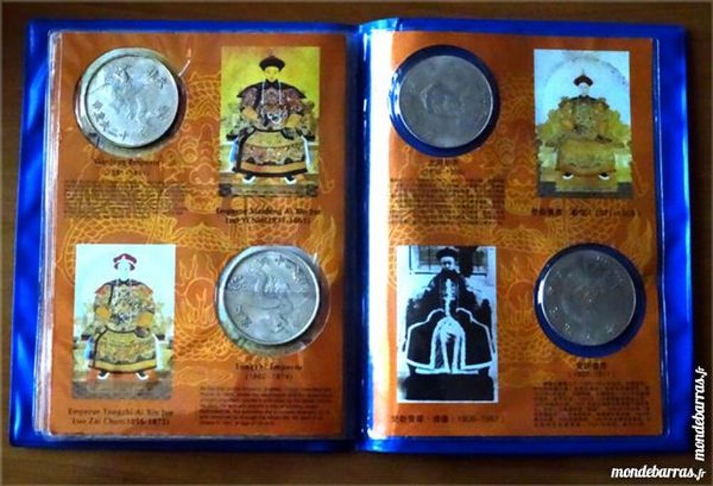 monnaies chinoises dynastie Qing 