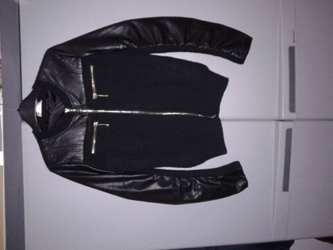 Blouson-Gilet  Cache-Cache  20 Arques (62)