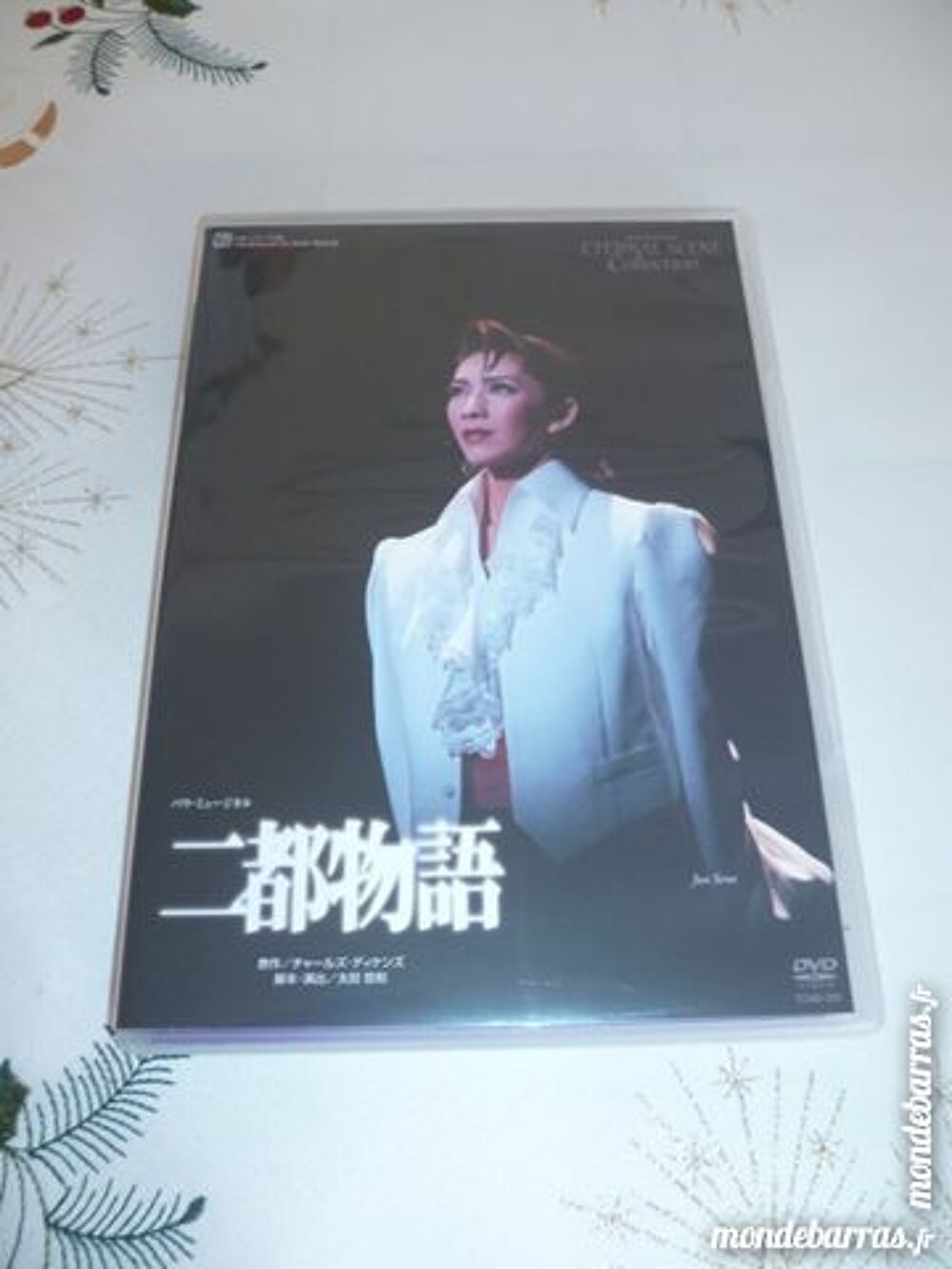 Takarazuka japon TV th&eacute;&acirc;tre spectacle music manga DVD et blu-ray