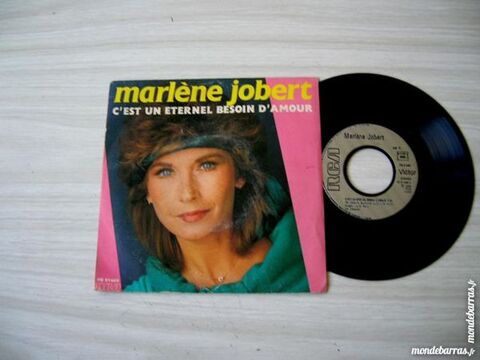 45 TOURS MARLENE JOBERT C'est un ternel besoin 5 Nantes (44)