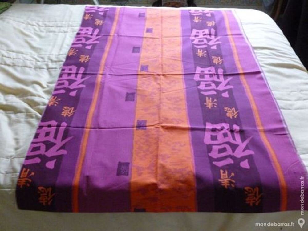 Coupon de tissu coton imprim&eacute; Décoration