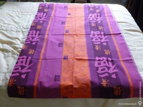 Coupon de tissu coton imprimé 4 Thiais (94)