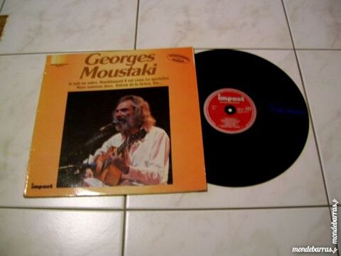 33 TOURS MOUSTAKI - IMPACT 5 Nantes (44)