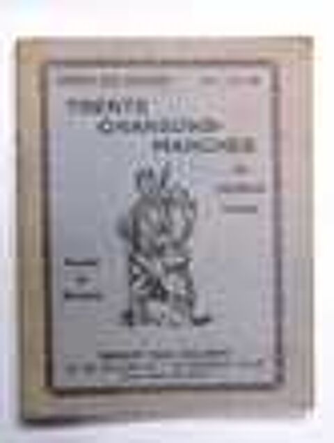 Soldat chant ww1 balardy 14-18 militaire militaria Bourse des collections