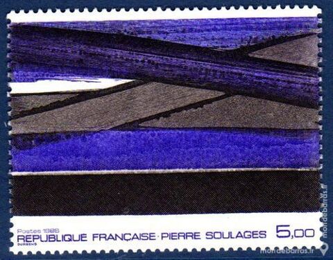 N° 2448 Timbre France NEUF** « TABLEAUX » An 1986 1 La Seyne-sur-Mer (83)
