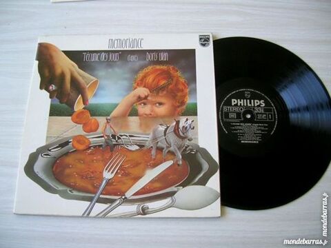 33 TOURS MEMORIANCE L'�cume des jours - ORIGINAL 93 Nantes (44)