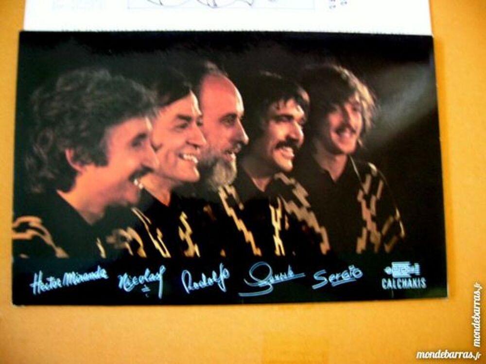 33 TOURS LOS CALCHAKIS La fl&ucirc;te indienne Vol. 6 CD et vinyles