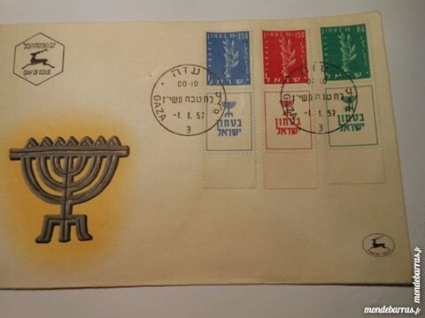 enveloppe FDC Tsahal 1957   p59 5 Gr�zieu-la-Varenne (69)