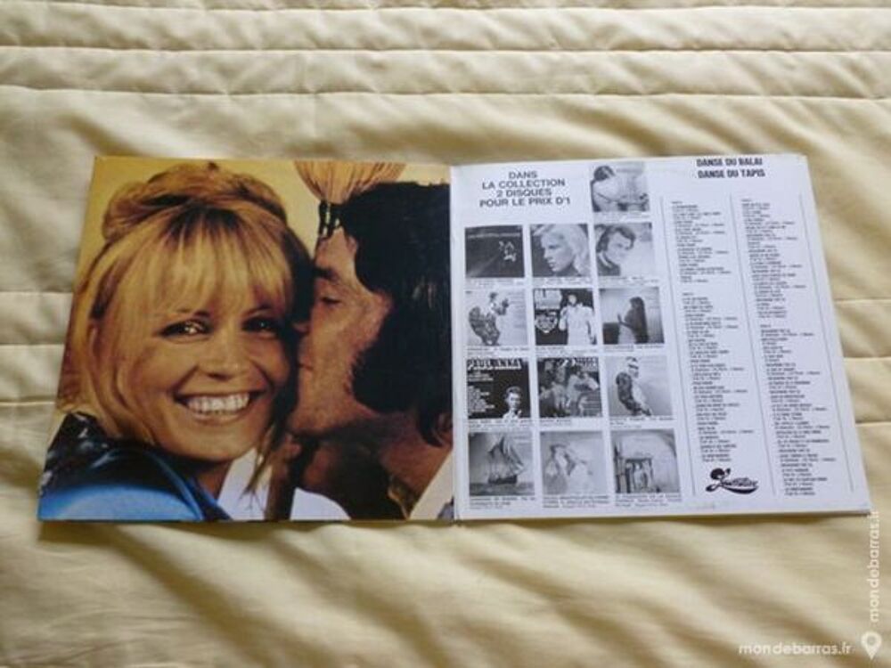 DANSE DU BALAI, DANSE DU TAPIS, vinyles, 33ts CD et vinyles