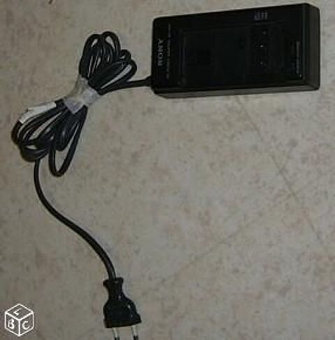 adaptateur chargeur camescope sony AC-V50 21 Versailles (78)