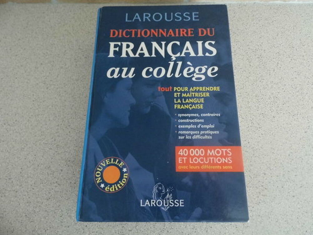 Dictionnaire du fran&ccedil;ais au coll&egrave;ge Livres et BD
