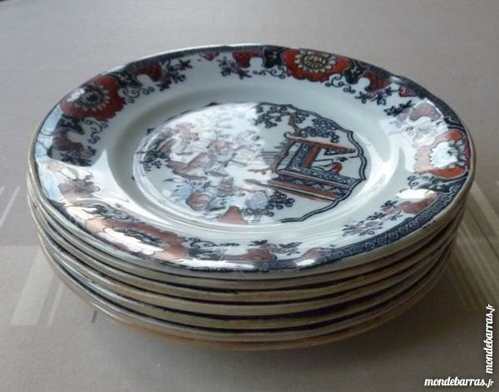 1 LOT DE 7 ASSIETTES BOSH &amp; FRERE &laquo; CANTON &raquo; Cuisine