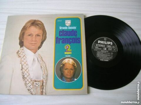 DOUBLE 33 TOURS CLAUDE FRANCOIS Grands Succès 23 Nantes (44)
