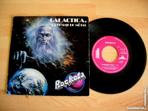 45 TOURS ROCKETS Galactica La femme de mtal 15 Nantes (44)