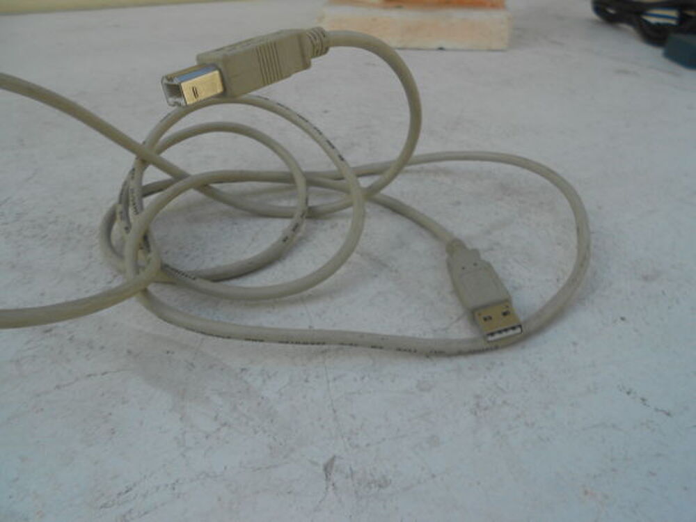 cable pour pc Matériel informatique