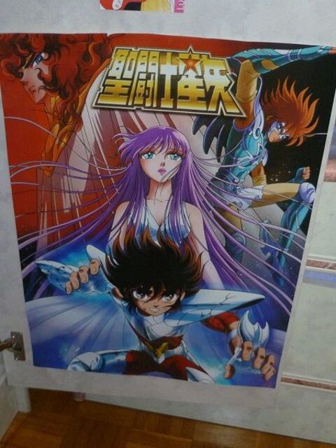 Poster saint seya japon manga anime chevalier zodi 4 Semcourt (57)