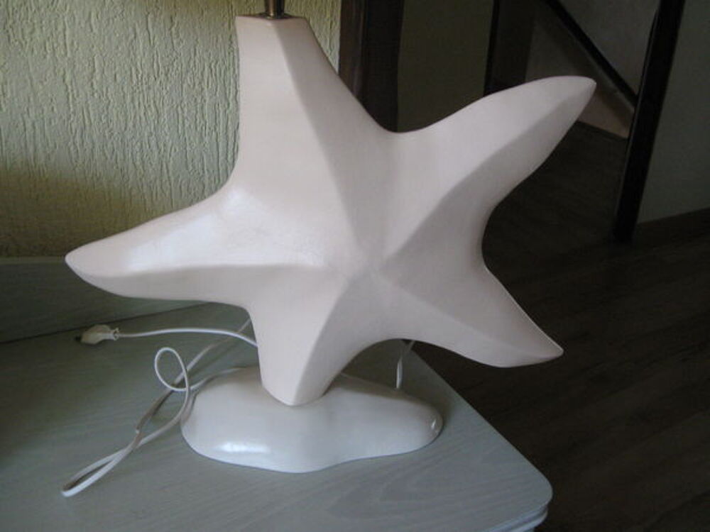 LAMPE ECRUE Décoration