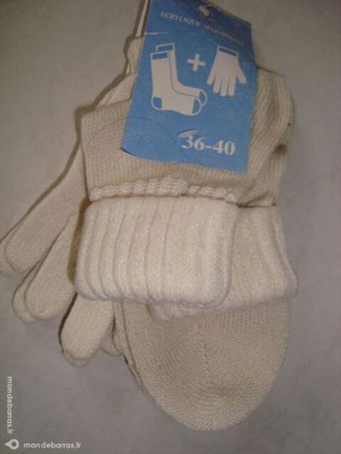 2 LOTS DE CHAUSSETTES  + GANTS ECRU ou  GRIS 36/40 5 Saint-Genis-Laval (69)