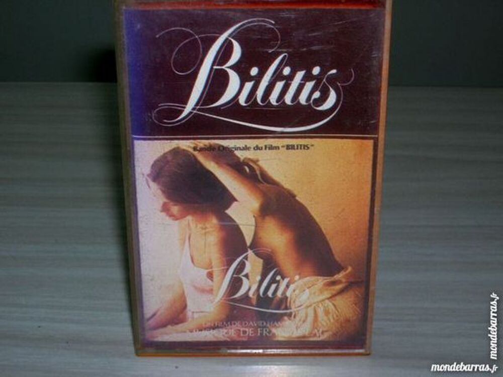 K7 Musique du film BILITIS - FRANCIS LAI CD et vinyles