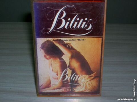 K7 Musique du film BILITIS - FRANCIS LAI 5 Nantes (44)