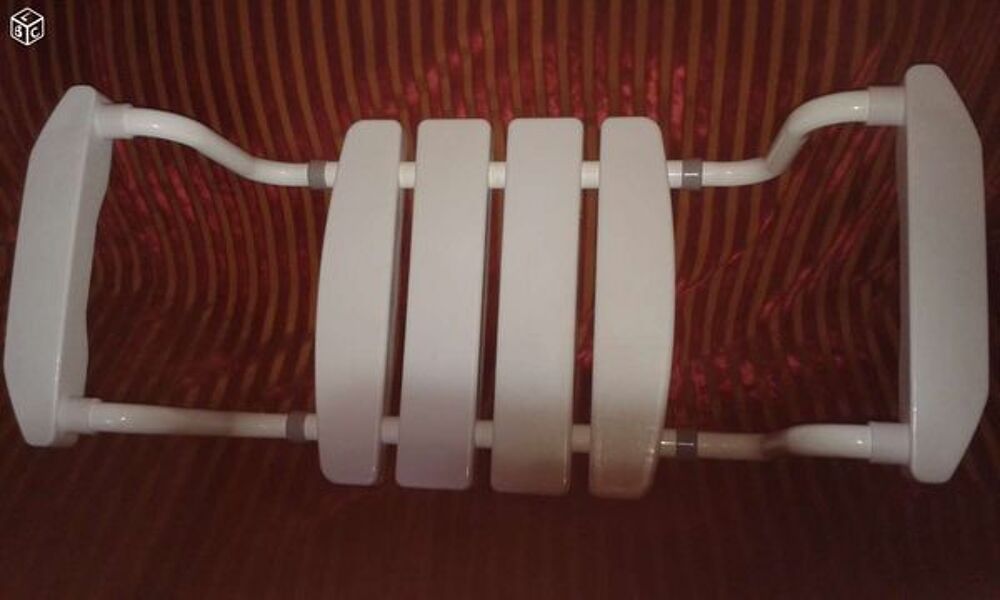 fauteuil de bain Puériculture