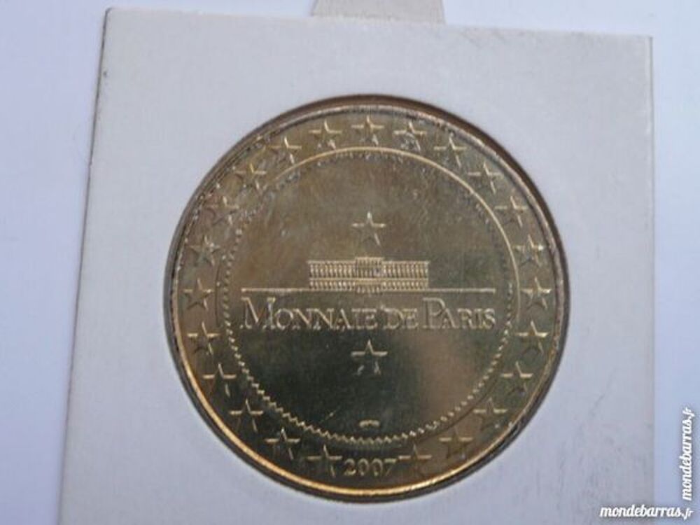 Monnaie de Paris 2007 Cit&eacute; du train 68 