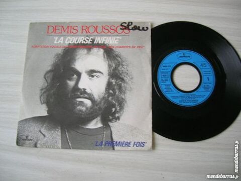 45 TOURS BOF LA COURSE INFINIE -VANGELIS - ROUSSOS 6 Nantes (44)