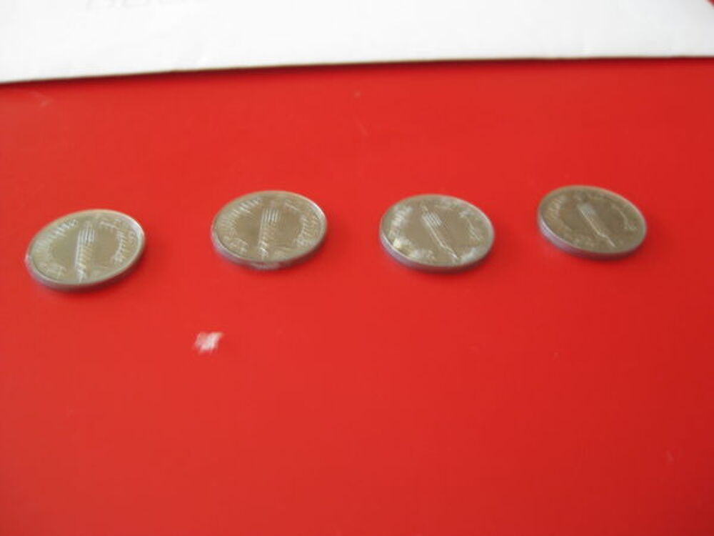 pi&egrave;ces collection 
