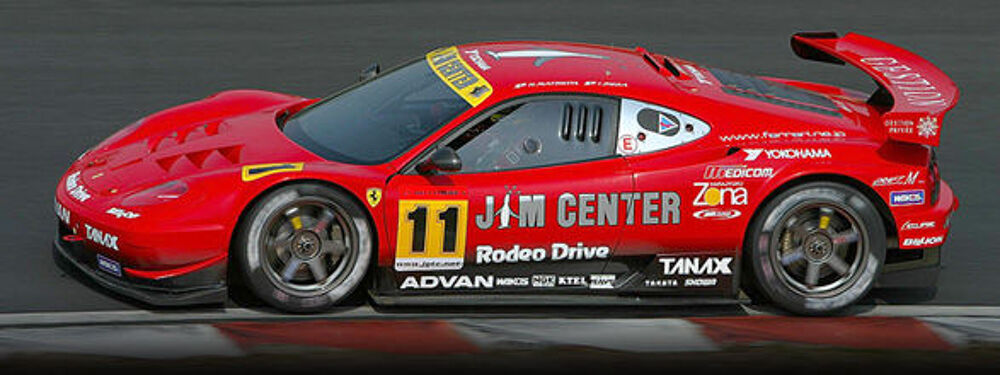 Ferrari f360 JGTC Jin Gainer 1/18 DECALS 