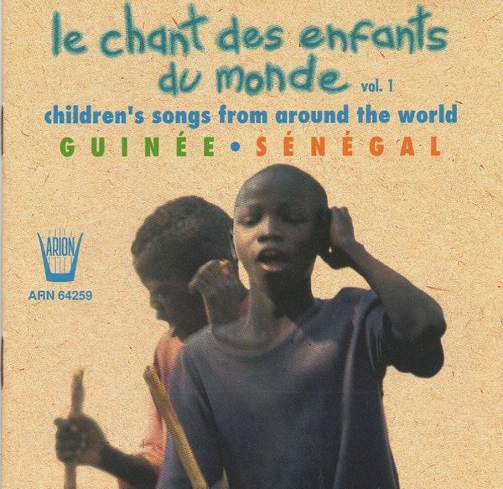 Chants des enfants du monde CD et vinyles