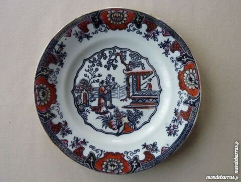 1 LOT DE 7 ASSIETTES   BOSH & FRERE « CANTON » 46 Soissons (02)
