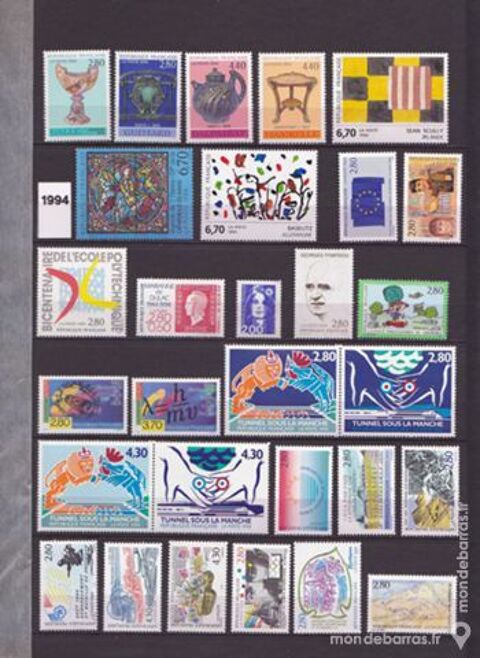 France timbres poste neufs 1994 , 04 carnets 45 Jou-ls-Tours (37)