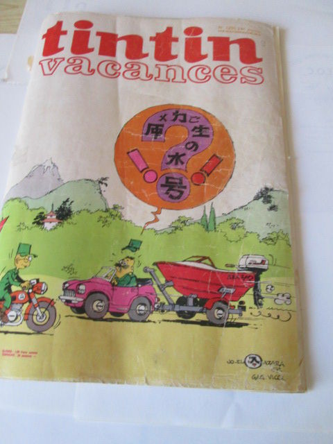 Livre Tintin vacances  1 Castres (81)