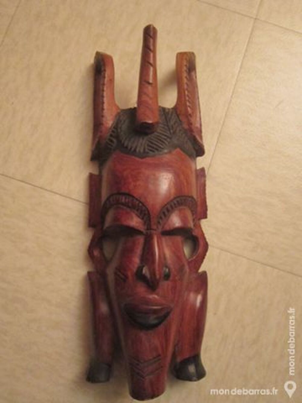 Masque africain Décoration