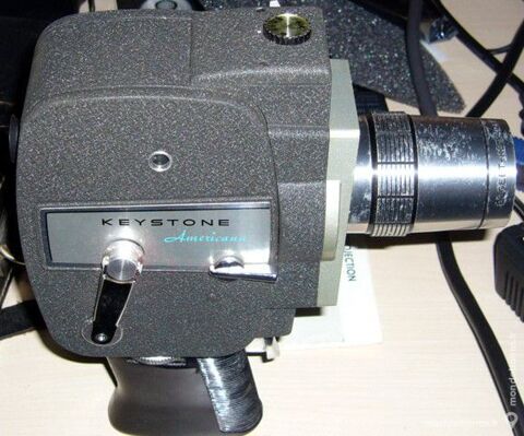 Camra 8mm Keystone 40 Versailles (78)