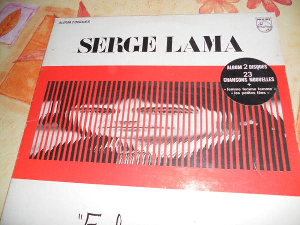 PROPOSE DOUBLE 33 TOURS VINYLS SERGE LAMA CD et vinyles