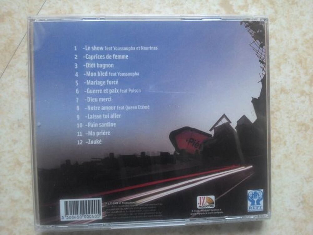 ANTIPALU 2008 - MUSIQUE AFRICAINE - CD CD et vinyles