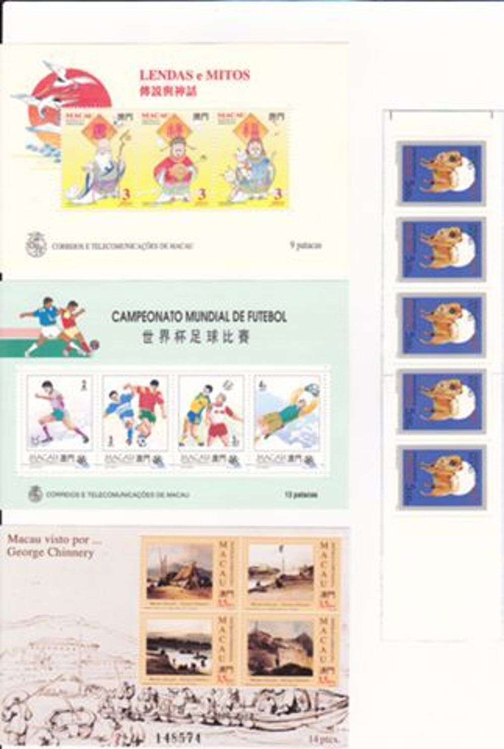 Timbres macao neufs ann&eacute;e compl&egrave;te 1994 + 3 blocs 