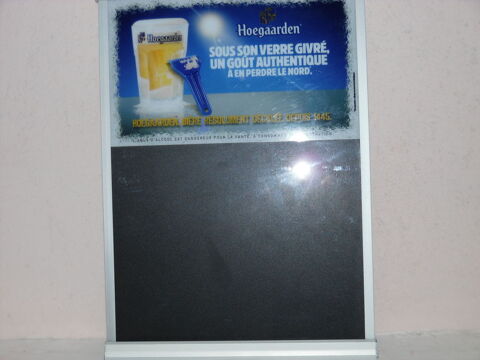 GLACE HOEGAARDEN 35 Chalon-sur-Saône (71)