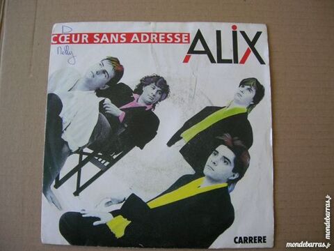 45 TOURS ALIX Coeur sans adresse 3 Nantes (44)