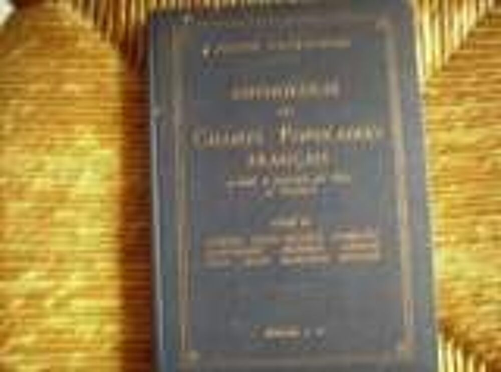 anthologie de chant regionaux livre rare Livres et BD