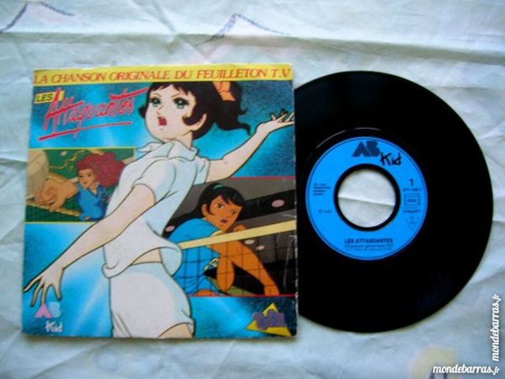 45 TOURS LES ATTAQUANTES Musique dessin Anim&eacute; CD et vinyles