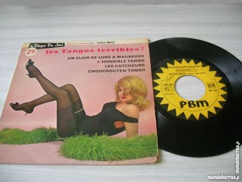 45 TOURS EP JANINE WOLF Les catcheurs 8 Nantes (44)