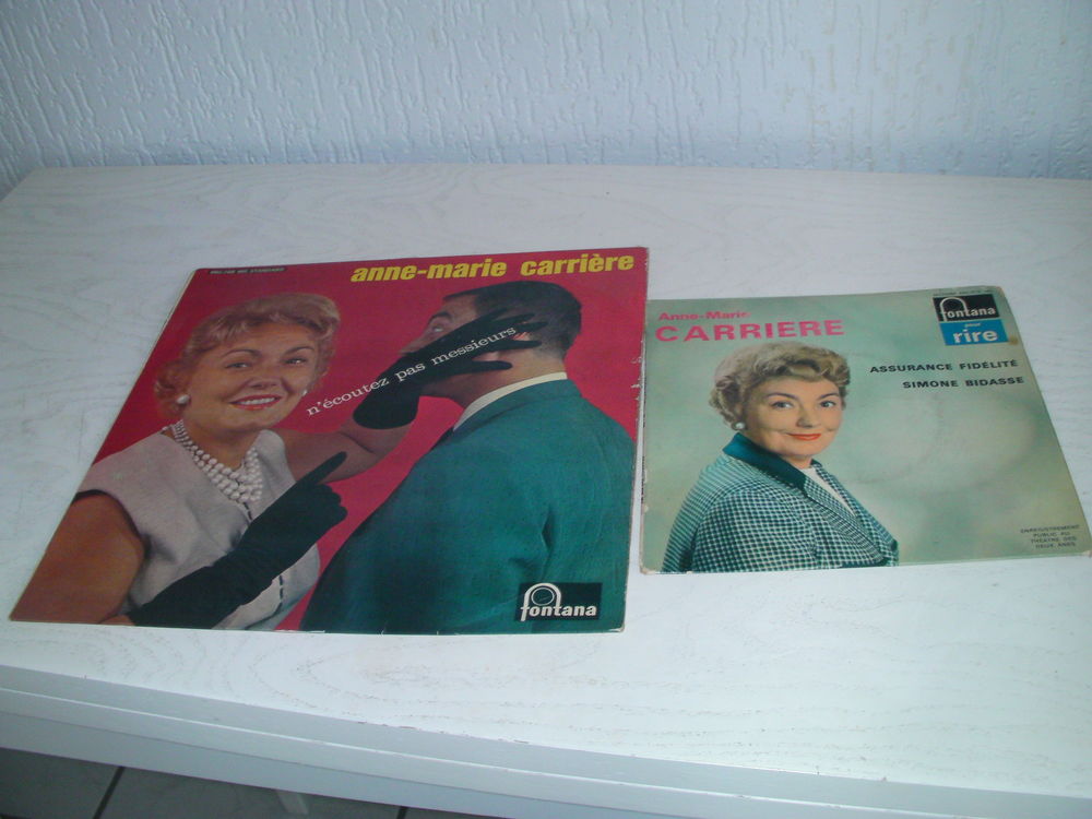 33 tours et 45 tours Anne-Marie CARRIERE CD et vinyles