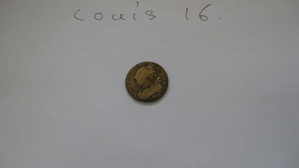 monnaie antique 