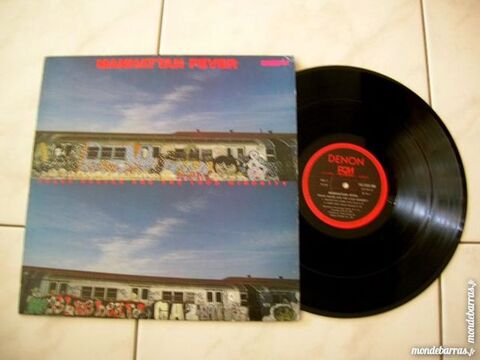 33 TOURS  FRANK FOSTER LOUD MINORITY Manhattan fever 35 Nantes (44)