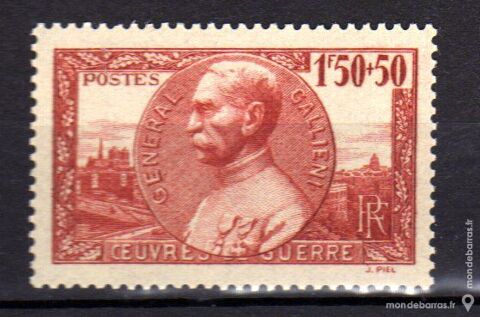 N 456 Timbre France NEUF** An 1940 3 La Seyne-sur-Mer (83)