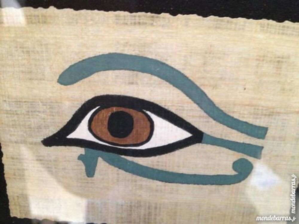 Oeil d'Horus (Egypte) Décoration