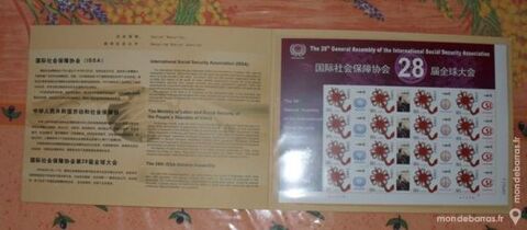 Livret Bloc Feuillet BEIJING 2004 17 Montreuil (93)