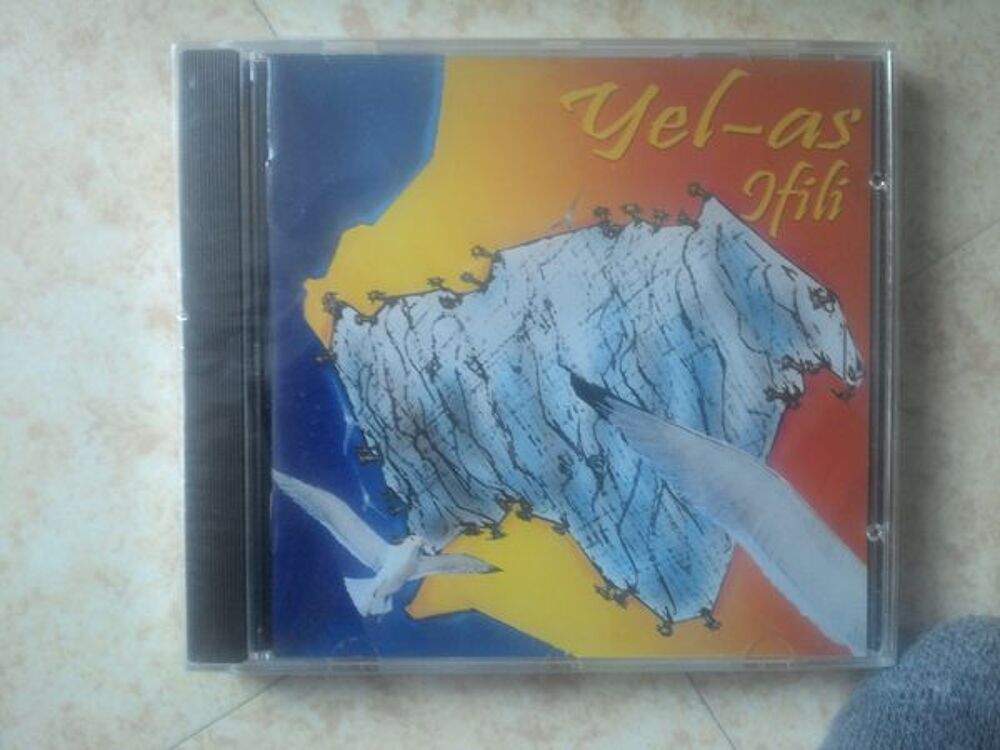 YEL - AS IFILI CD et vinyles
